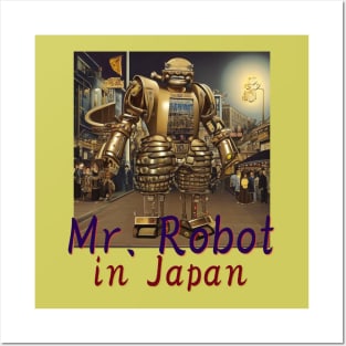 Mr. Robot in Japan by Kana Kanjin Posters and Art